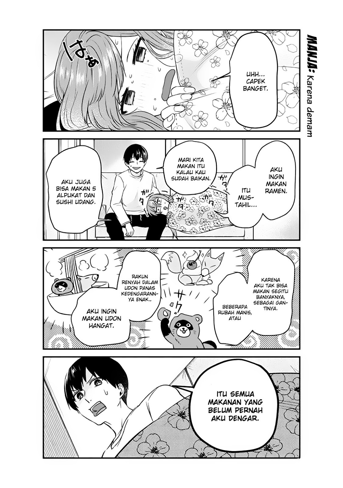 Boku no Kanojo wa Saikou desu! Chapter 08 Gambar 17